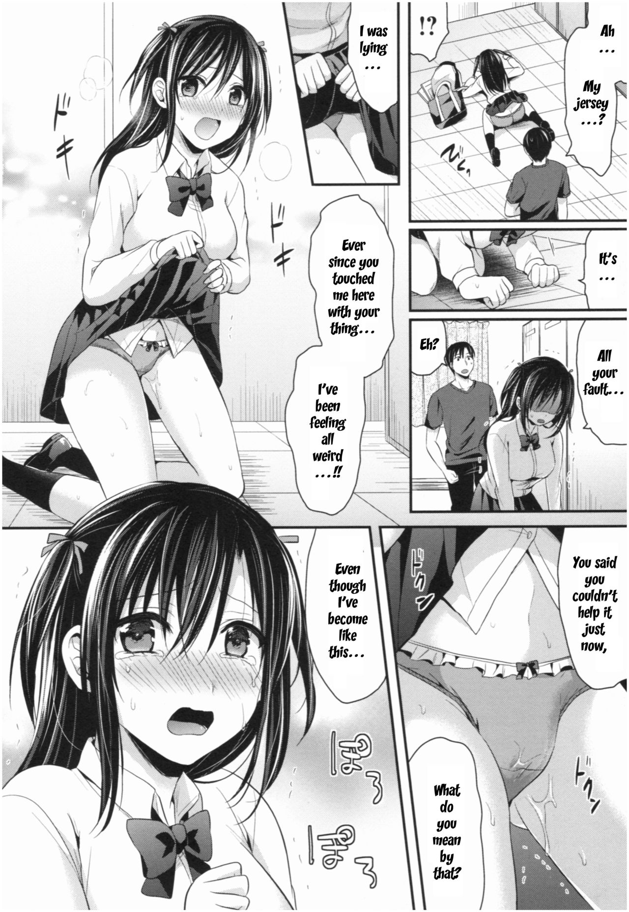 Athletic Girls Series — Joshi Rikujoubu Harem Training Ch. 2-5 [Pei]