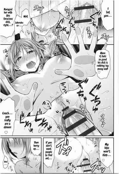 Athletic Girls Series — Joshi Rikujoubu Harem Training Ch. 2-5 [Pei]