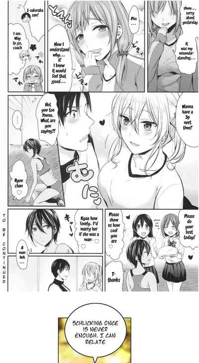 Athletic Girls Series — Joshi Rikujoubu Harem Training Ch. 2-5 [Pei]