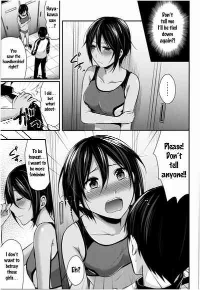 Athletic Girls Series — Joshi Rikujoubu Harem Training Ch. 2-5 [Pei]