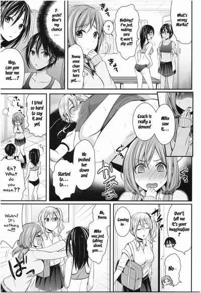 Athletic Girls Series — Joshi Rikujoubu Harem Training Ch. 2-5 [Pei]