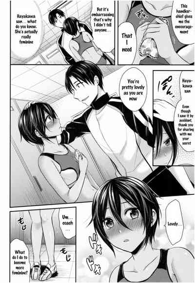 Athletic Girls Series — Joshi Rikujoubu Harem Training Ch. 2-5 [Pei]