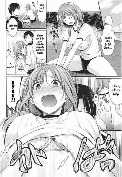 Athletic Girls Series — Joshi Rikujoubu Harem Training Ch. 2-5 [Pei]
