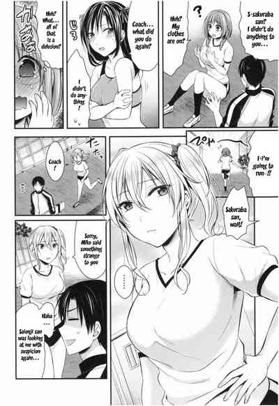 Athletic Girls Series — Joshi Rikujoubu Harem Training Ch. 2-5 [Pei]