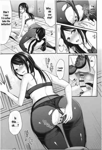 Athletic Girls Series — Joshi Rikujoubu Harem Training Ch. 2-5 [Pei]