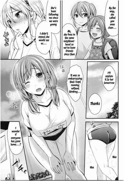 Athletic Girls Series — Joshi Rikujoubu Harem Training Ch. 2-5 [Pei]