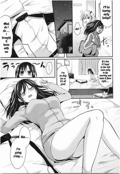 Athletic Girls Series — Joshi Rikujoubu Harem Training Ch. 2-5 [Pei]