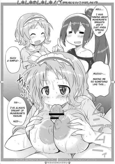 Athletic Series — Big Tits Table Tennis Player Fucks Hard And Cums Loud  [COMIC1☆12 Kanidouraku Kanibasami]