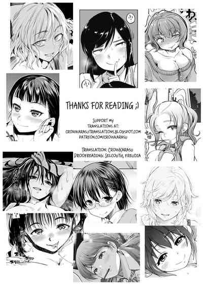 Athletic Series — Female Track and Field Team Fucking Personal Training Session [COMIC1☆12 Bakunyu Fullnerson Kokuryuugan]