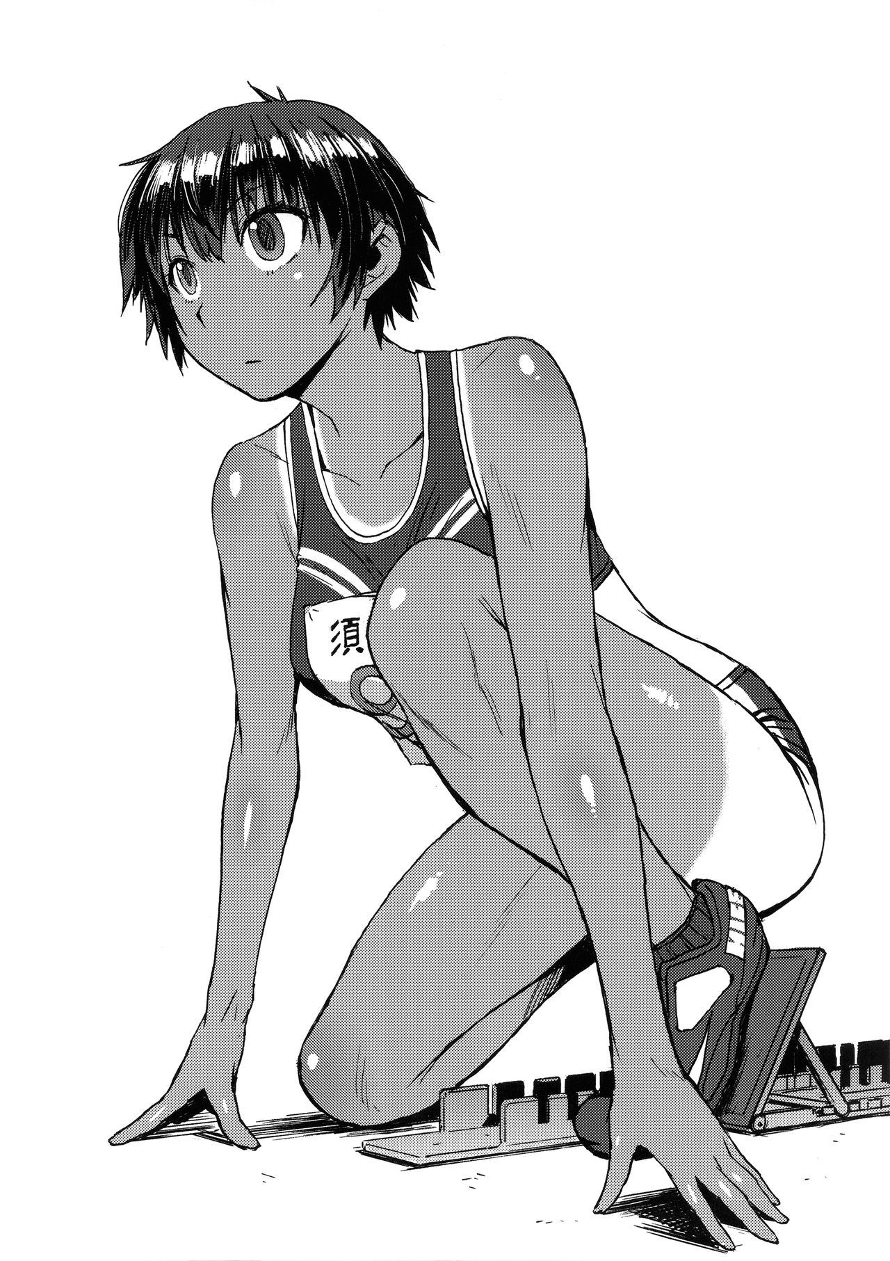 Athletic Series — Personal Training Session for a Busty Female Track and Field Athlete [Bakunyu Fullnerson (Kokuryuugan)]