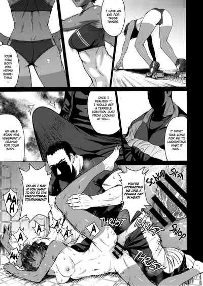 Athletic Series — Personal Training Session for a Busty Female Track and Field Athlete [Bakunyu Fullnerson (Kokuryuugan)]