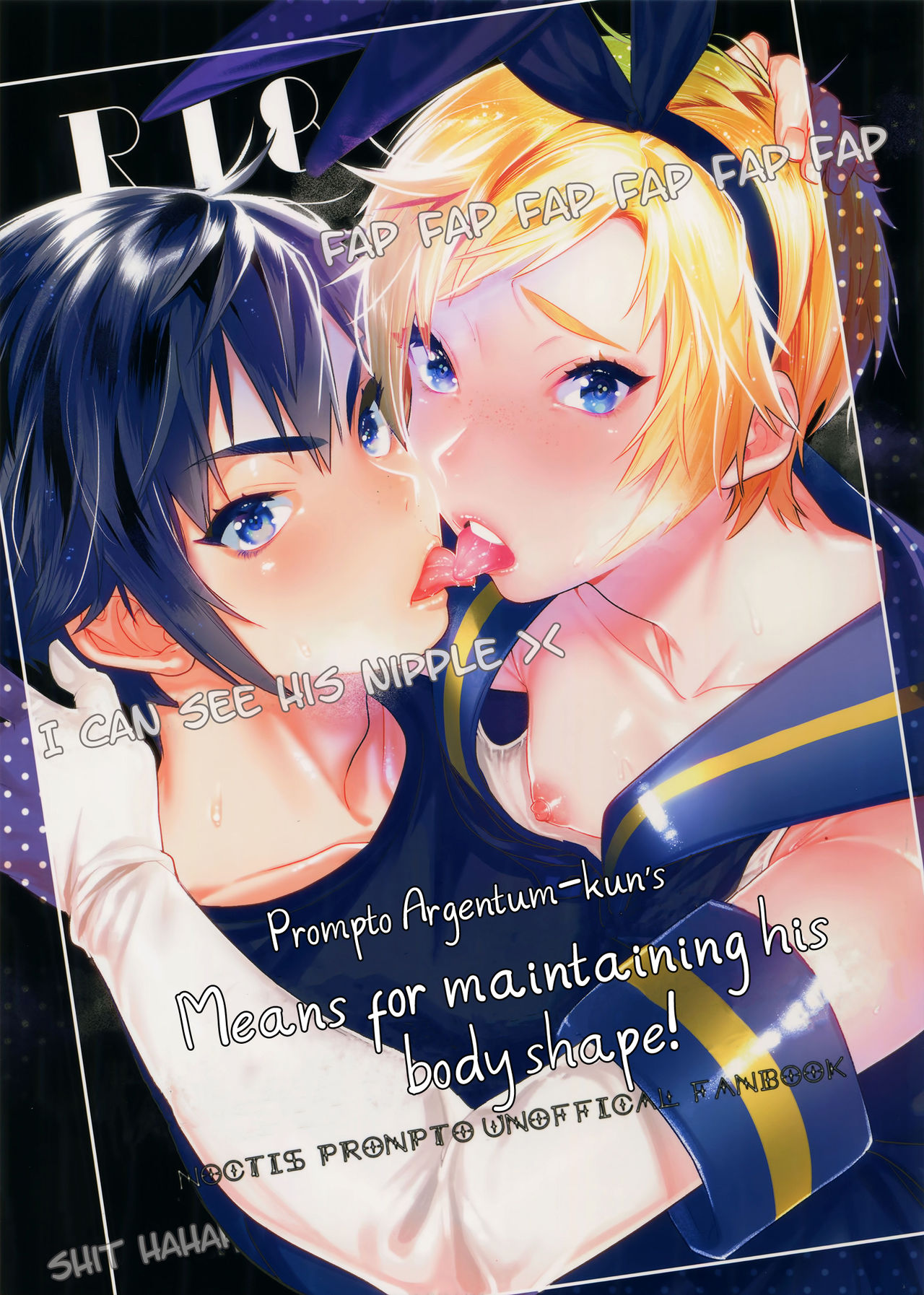 Athletic Series — Prompto Argentum’s Body Maintenance Workout Gets Him Fucked Hard