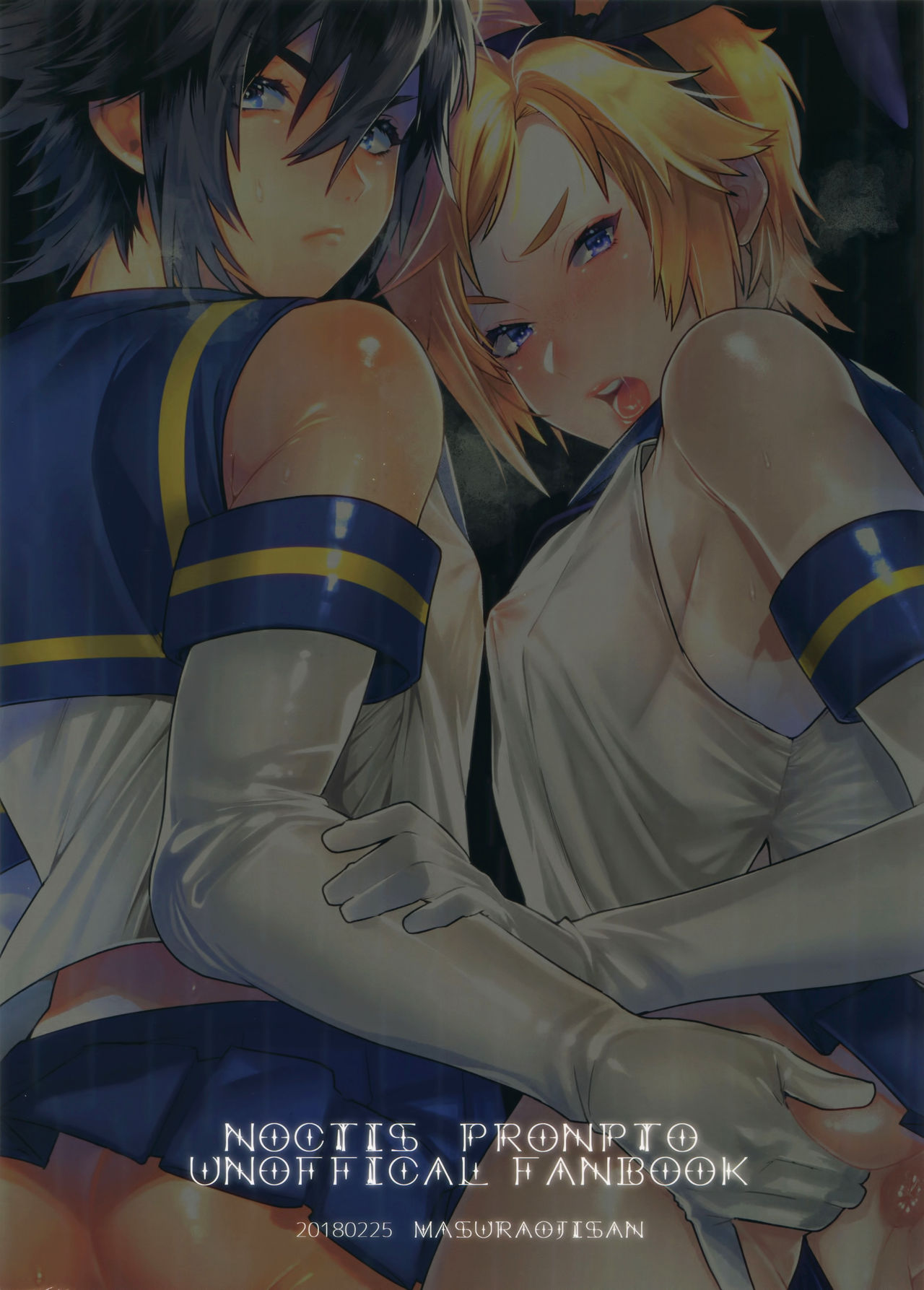 Athletic Series — Prompto Argentum’s Body Maintenance Workout Gets Him Fucked Hard