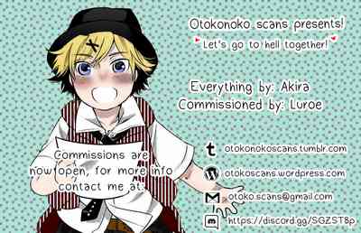 Athletic Series — Prompto Argentum’s Body Maintenance Workout Gets Him Fucked Hard