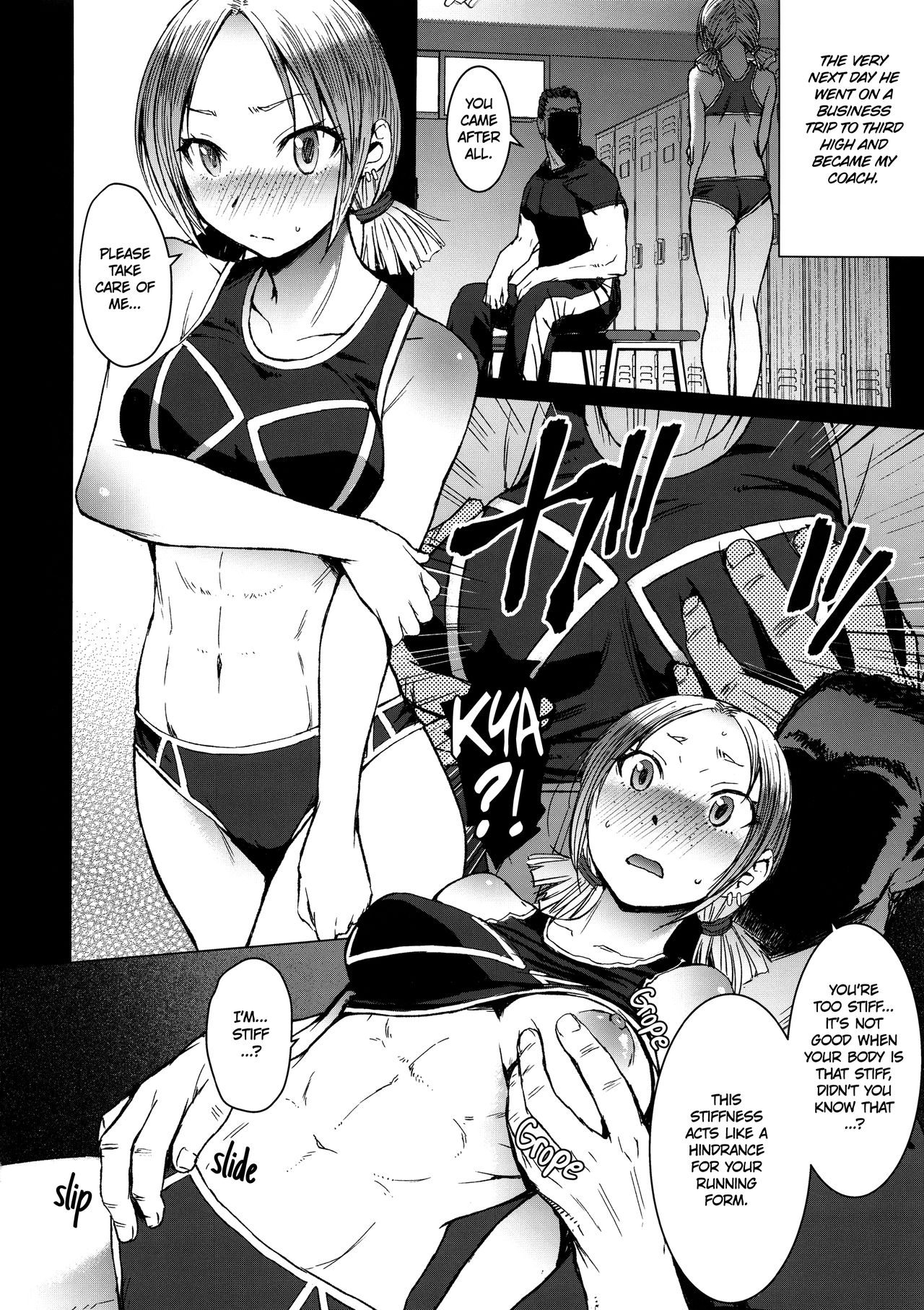 Athletic Women Series —  Female Track and Field Team Fucking  Personal Event Third Place [C94] [Bakunyu Fullnerson (Kokuryuugan)] [English] [Omega]
