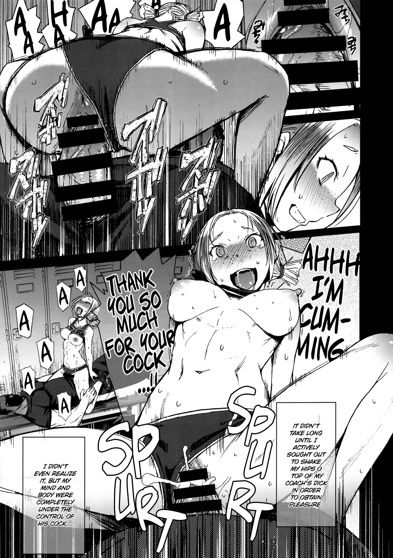 Athletic Women Series —  Female Track and Field Team Fucking  Personal Event Third Place [C94] [Bakunyu Fullnerson (Kokuryuugan)] [English] [Omega]