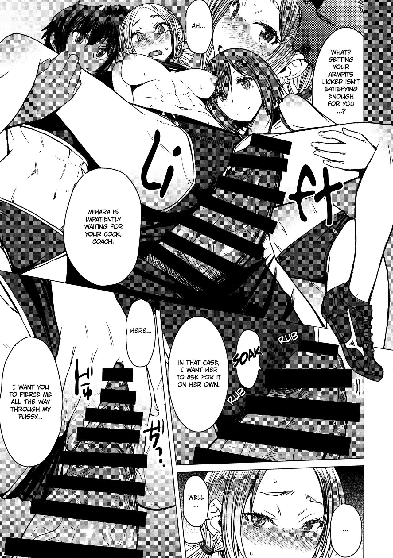 Athletic Women Series —  Female Track and Field Team Fucking  Personal Event Third Place [C94] [Bakunyu Fullnerson (Kokuryuugan)] [English] [Omega]