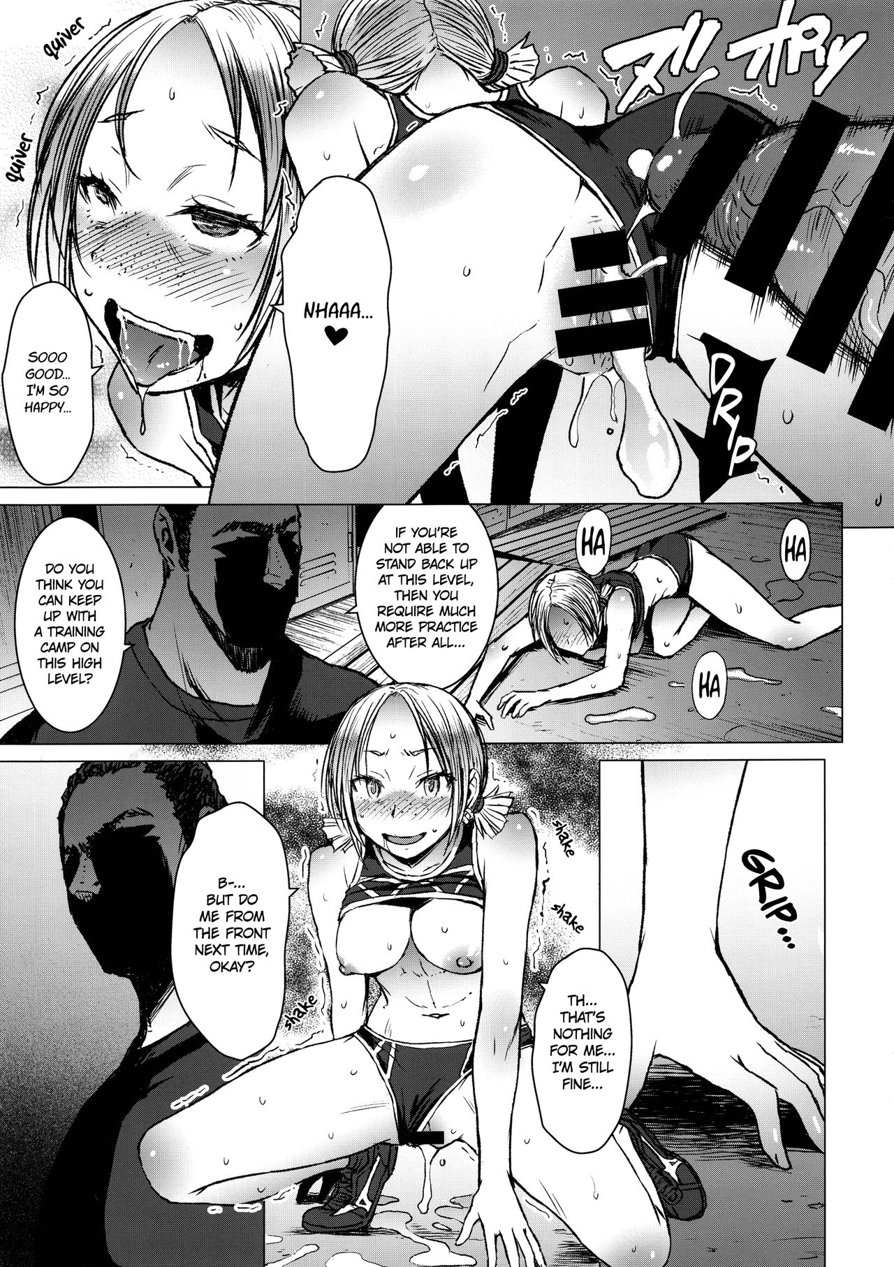 Athletic Women Series —  Female Track and Field Team Fucking  Personal Event Third Place [C94] [Bakunyu Fullnerson (Kokuryuugan)] [English] [Omega]