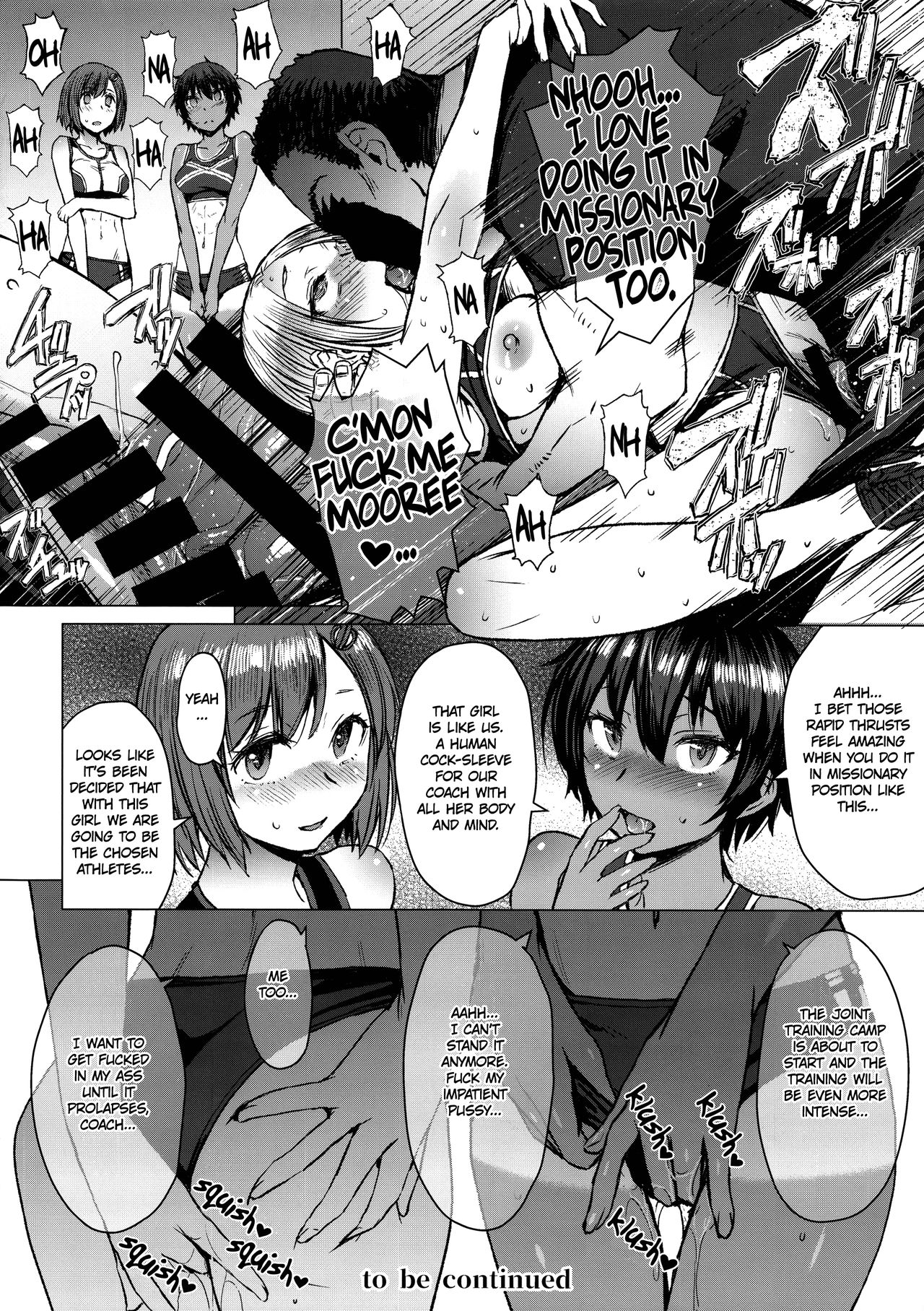 Athletic Women Series —  Female Track and Field Team Fucking  Personal Event Third Place [C94] [Bakunyu Fullnerson (Kokuryuugan)] [English] [Omega]