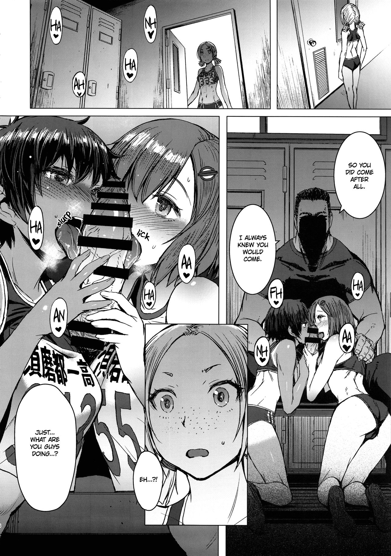 Athletic Women Series —  Female Track and Field Team Fucking  Personal Event Third Place [C94] [Bakunyu Fullnerson (Kokuryuugan)] [English] [Omega]