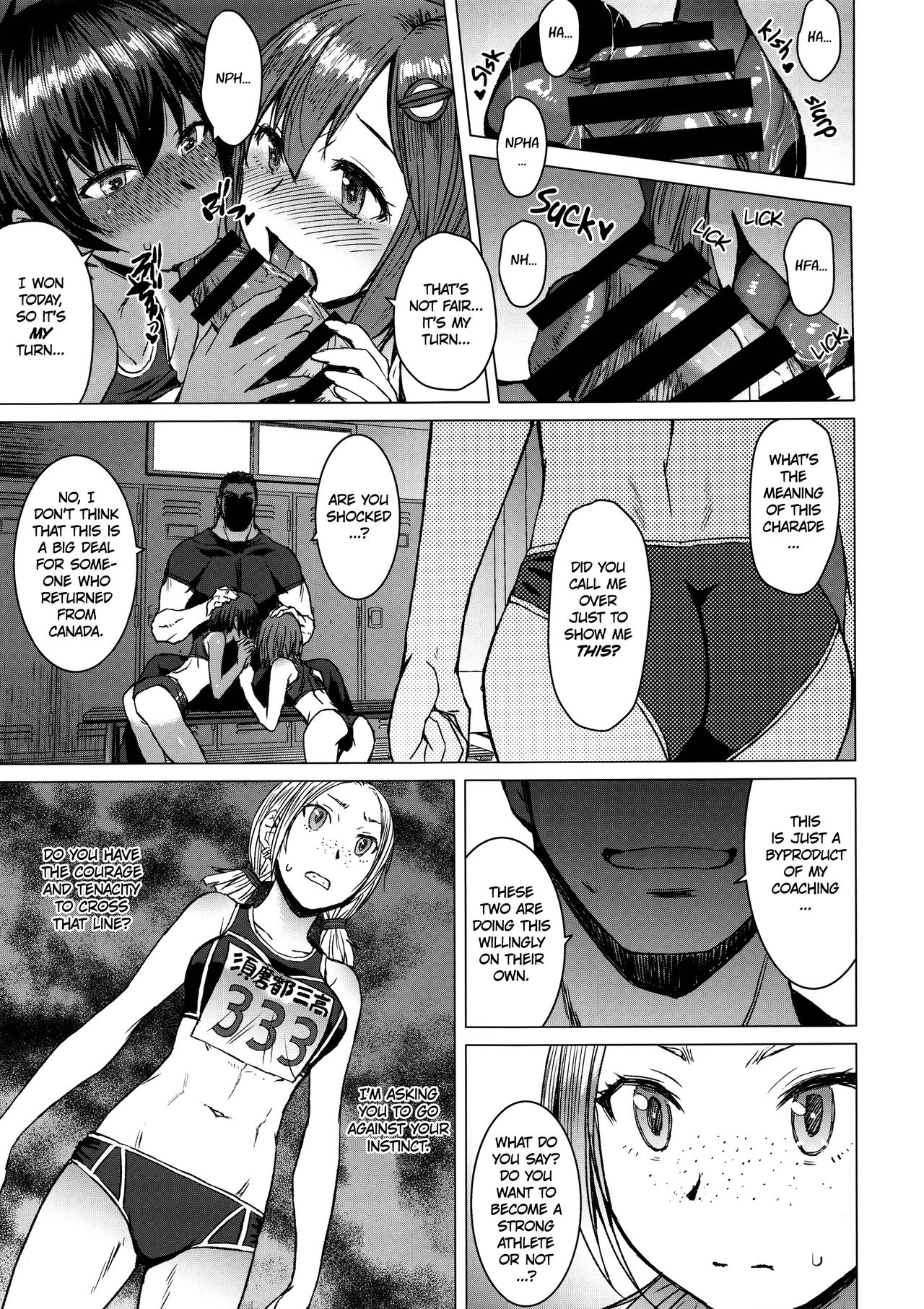 Athletic Women Series —  Female Track and Field Team Fucking  Personal Event Third Place [C94] [Bakunyu Fullnerson (Kokuryuugan)] [English] [Omega]