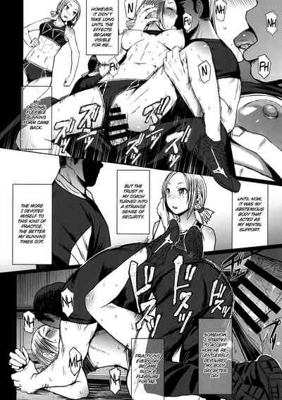Athletic Women Series —  Female Track and Field Team Fucking  Personal Event Third Place [C94] [Bakunyu Fullnerson (Kokuryuugan)] [English] [Omega]