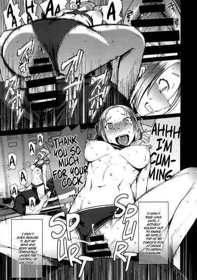 Athletic Women Series —  Female Track and Field Team Fucking  Personal Event Third Place [C94] [Bakunyu Fullnerson (Kokuryuugan)] [English] [Omega]