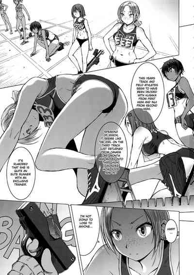 Athletic Women Series —  Female Track and Field Team Fucking  Personal Event Third Place [C94] [Bakunyu Fullnerson (Kokuryuugan)] [English] [Omega]