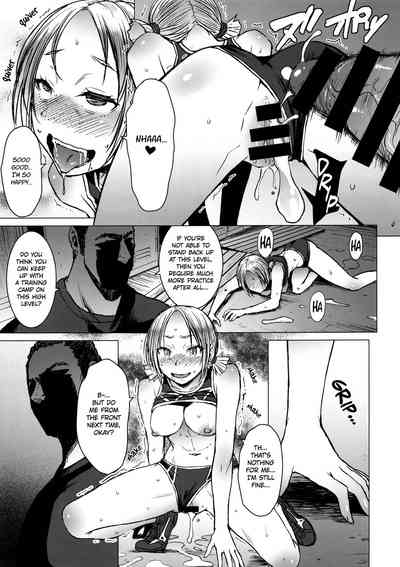 Athletic Women Series —  Female Track and Field Team Fucking  Personal Event Third Place [C94] [Bakunyu Fullnerson (Kokuryuugan)] [English] [Omega]