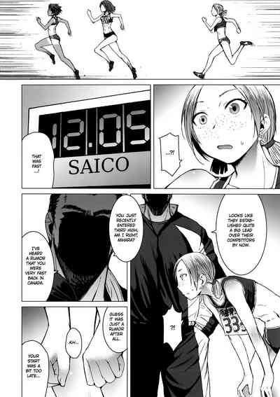 Athletic Women Series —  Female Track and Field Team Fucking  Personal Event Third Place [C94] [Bakunyu Fullnerson (Kokuryuugan)] [English] [Omega]