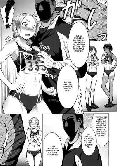Athletic Women Series —  Female Track and Field Team Fucking  Personal Event Third Place [C94] [Bakunyu Fullnerson (Kokuryuugan)] [English] [Omega]