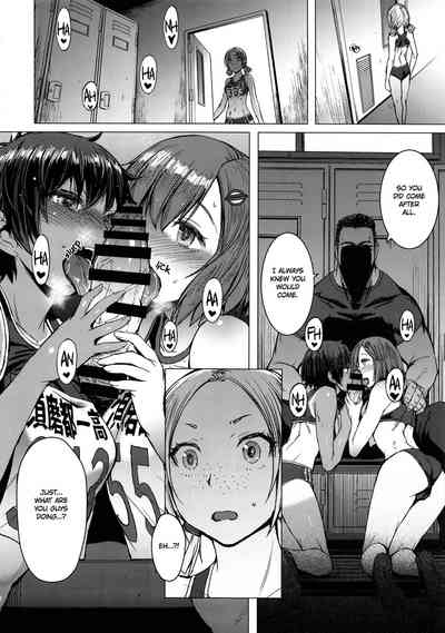 Athletic Women Series —  Female Track and Field Team Fucking  Personal Event Third Place [C94] [Bakunyu Fullnerson (Kokuryuugan)] [English] [Omega]