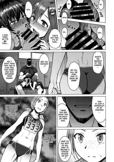 Athletic Women Series —  Female Track and Field Team Fucking  Personal Event Third Place [C94] [Bakunyu Fullnerson (Kokuryuugan)] [English] [Omega]