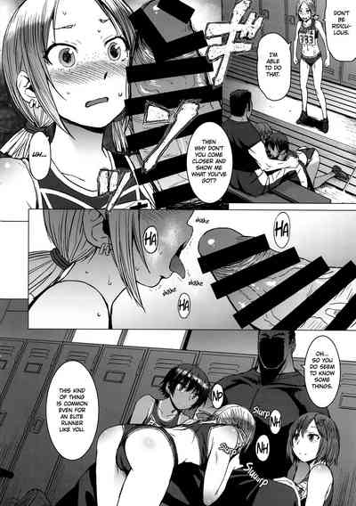 Athletic Women Series —  Female Track and Field Team Fucking  Personal Event Third Place [C94] [Bakunyu Fullnerson (Kokuryuugan)] [English] [Omega]