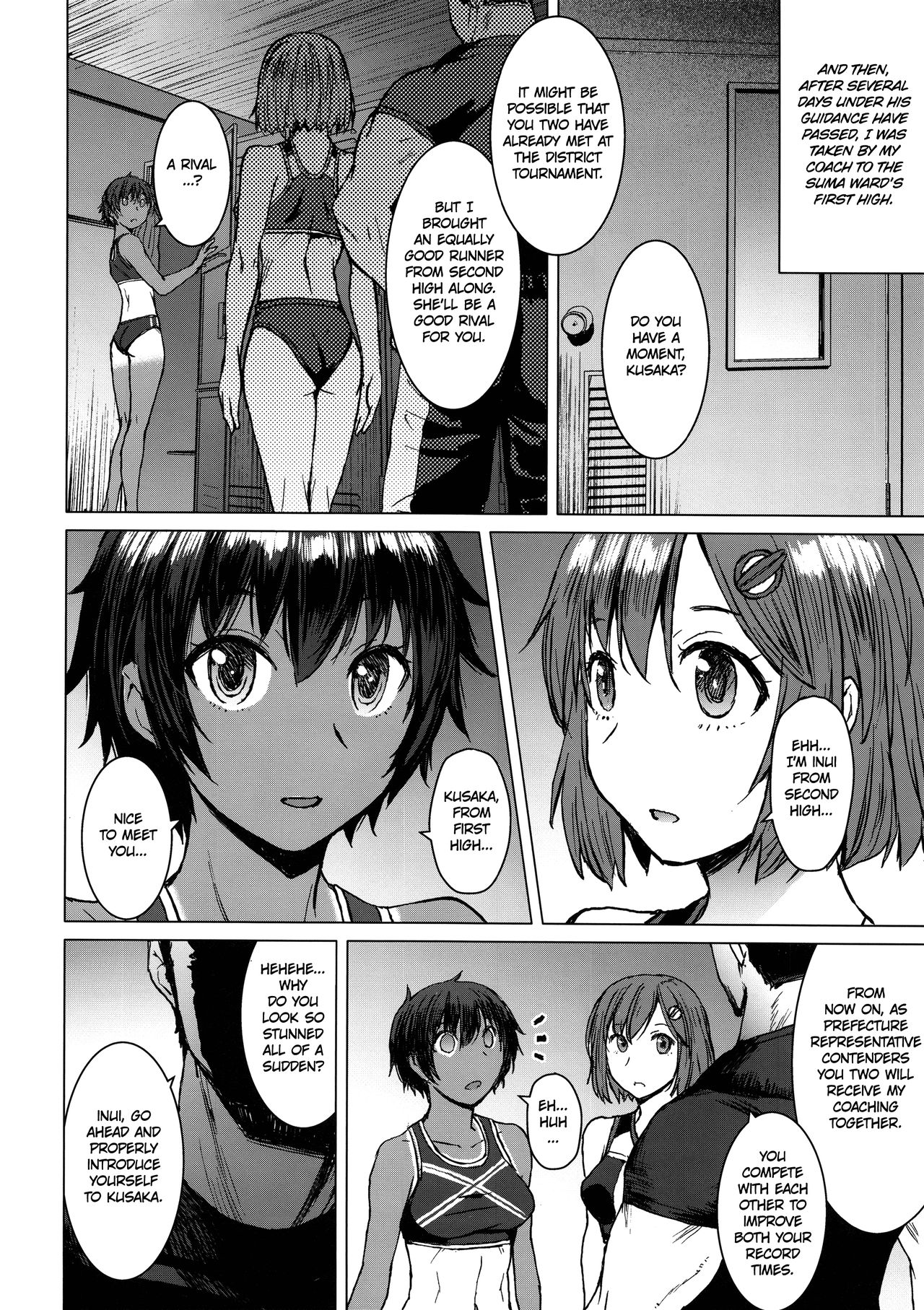 Athletic Women Series — Joshi Rikujou Koubi (Kojin no Bu Nisoume) [Bakunyu Fullnerson (Kokuryuugan)]