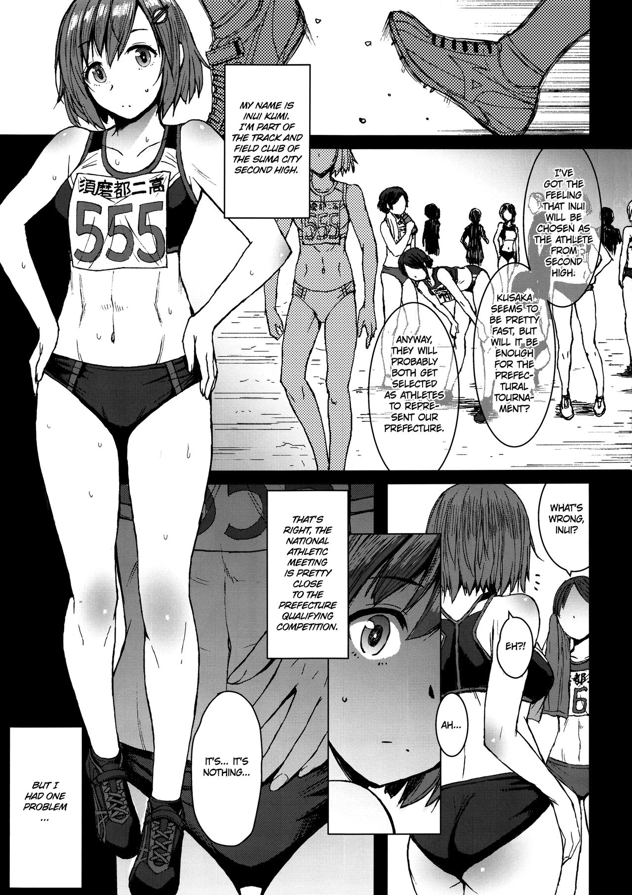 Athletic Women Series — Joshi Rikujou Koubi (Kojin no Bu Nisoume) [Bakunyu Fullnerson (Kokuryuugan)]