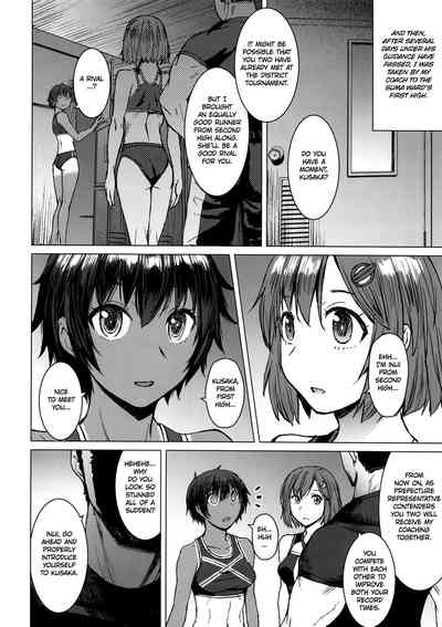Athletic Women Series — Joshi Rikujou Koubi (Kojin no Bu Nisoume) [Bakunyu Fullnerson (Kokuryuugan)]