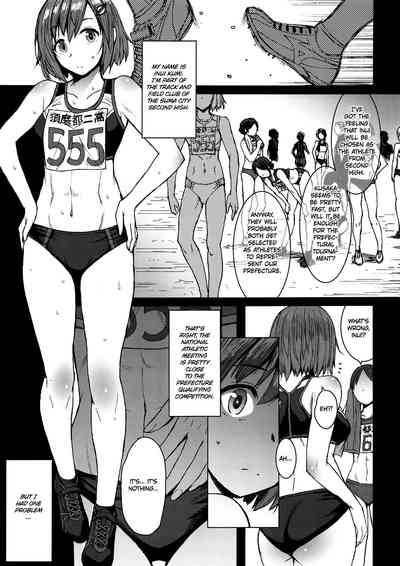 Athletic Women Series — Joshi Rikujou Koubi (Kojin no Bu Nisoume) [Bakunyu Fullnerson (Kokuryuugan)]
