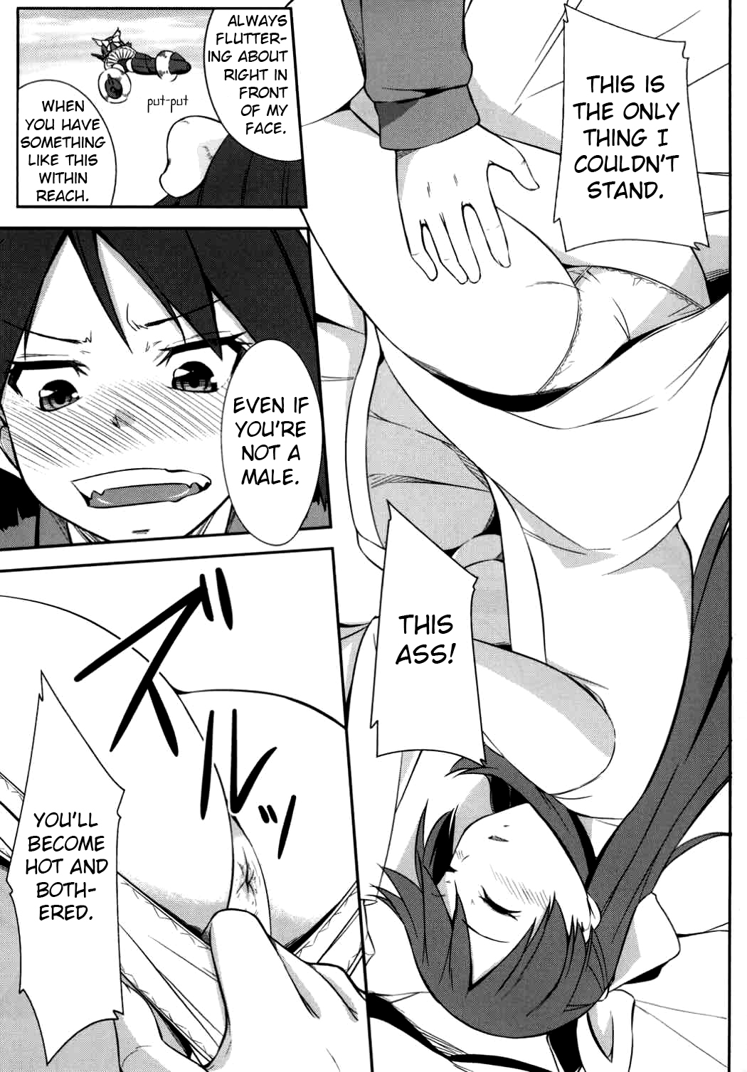 Awakening Series — Seeking for Love  [Simfrill (Kurusumin)]