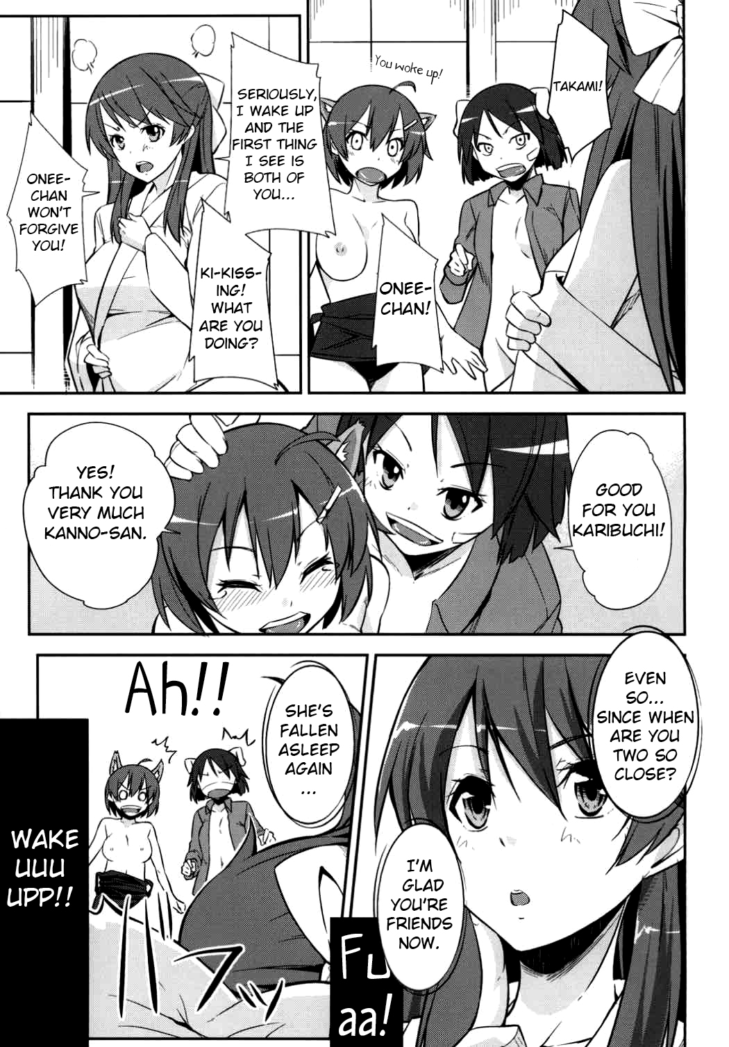 Awakening Series — Seeking for Love  [Simfrill (Kurusumin)]