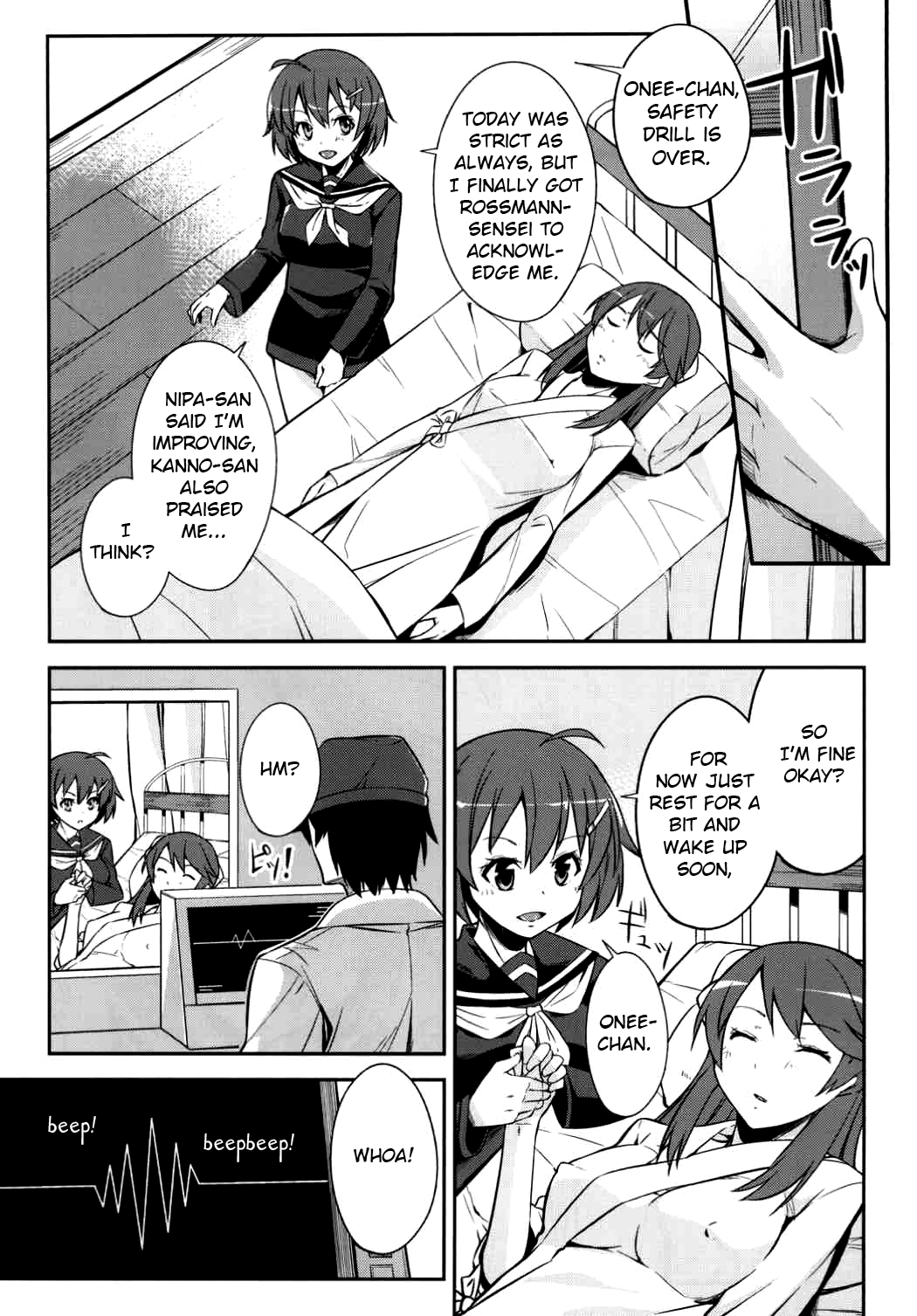 Awakening Series — Seeking for Love  [Simfrill (Kurusumin)]