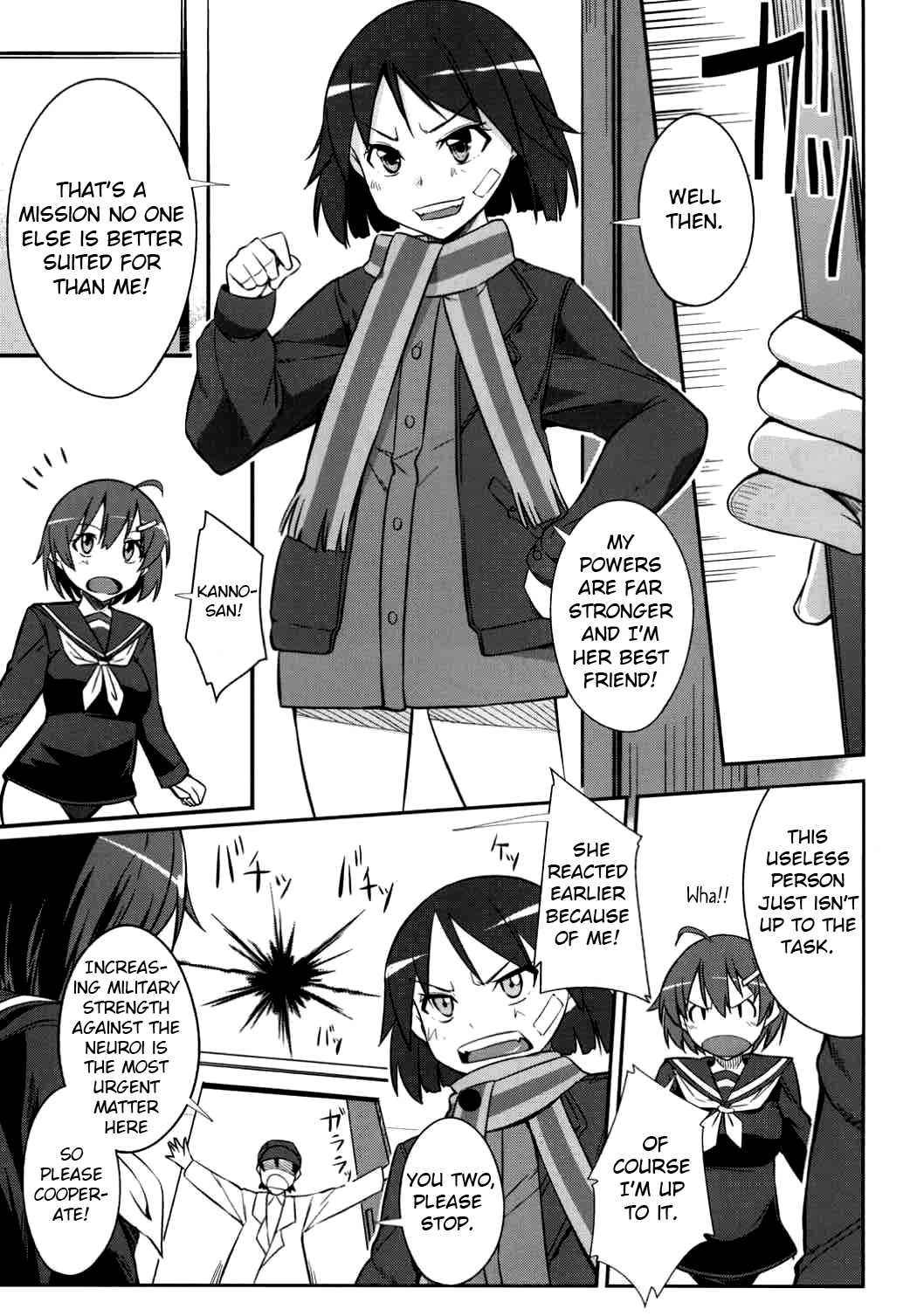 Awakening Series — Seeking for Love  [Simfrill (Kurusumin)]