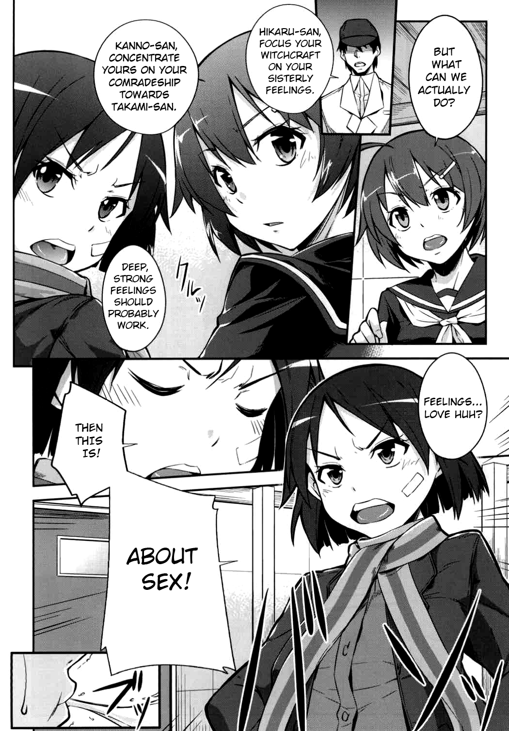 Awakening Series — Seeking for Love  [Simfrill (Kurusumin)]
