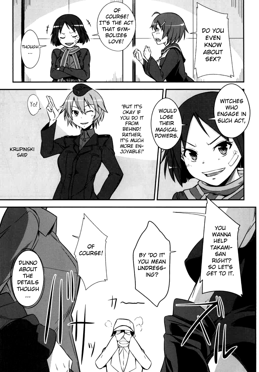 Awakening Series — Seeking for Love  [Simfrill (Kurusumin)]
