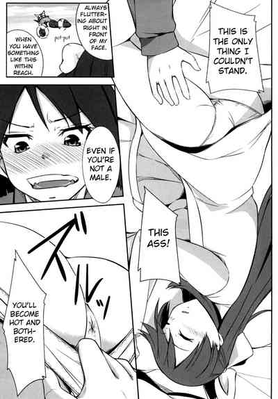 Awakening Series — Seeking for Love  [Simfrill (Kurusumin)]