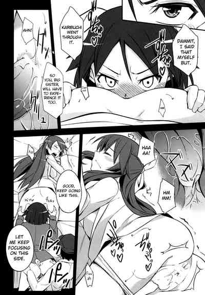 Awakening Series — Seeking for Love  [Simfrill (Kurusumin)]