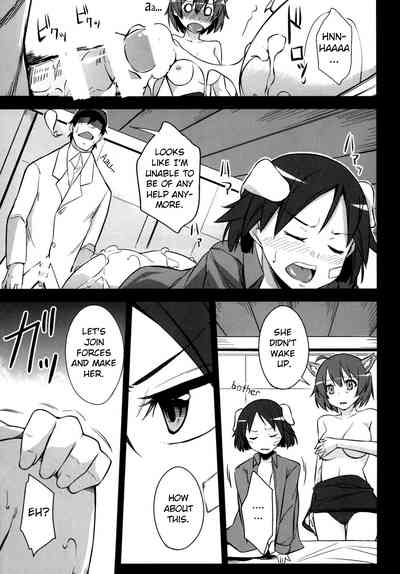 Awakening Series — Seeking for Love  [Simfrill (Kurusumin)]