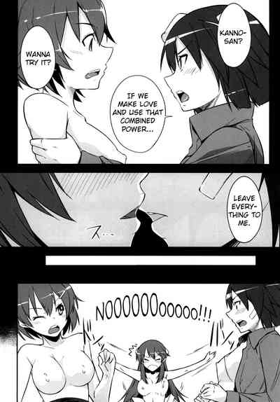 Awakening Series — Seeking for Love  [Simfrill (Kurusumin)]