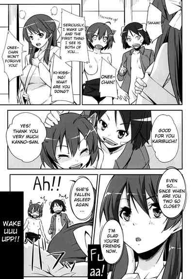 Awakening Series — Seeking for Love  [Simfrill (Kurusumin)]