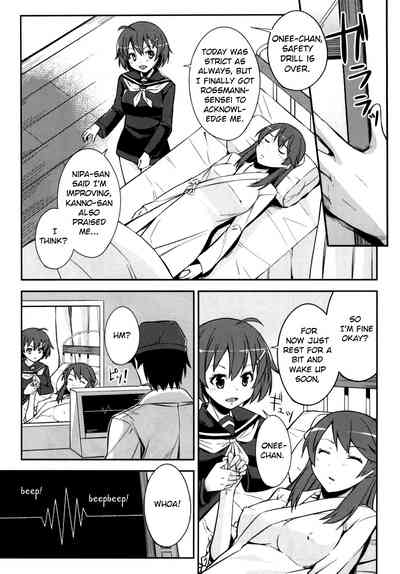 Awakening Series — Seeking for Love  [Simfrill (Kurusumin)]